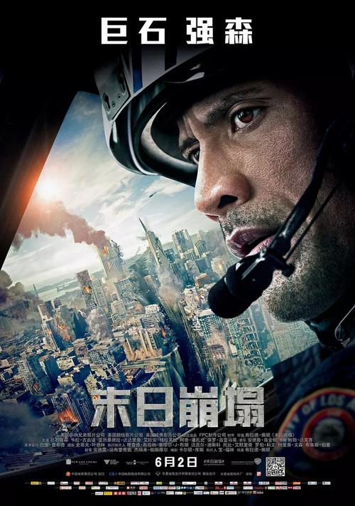 私立学校的高中毕业证也能公证吗